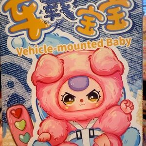Pink Vehicle-Mounted Baby BB3